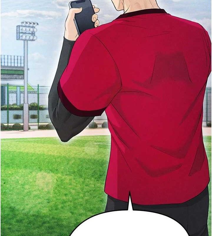 《足球型男脫單指南》漫画 第5話-魅力爆表可愛小狗