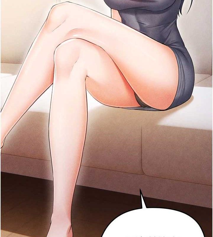 《足球型男脫單指南》漫画 第5話-魅力爆表可愛小狗