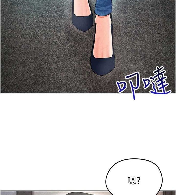 《足球型男脫單指南》漫画 第5話-魅力爆表可愛小狗