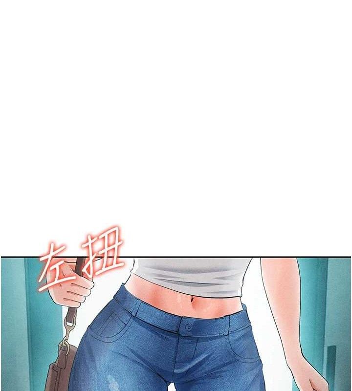 《足球型男脫單指南》漫画 第5話-魅力爆表可愛小狗