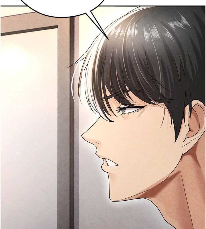 《足球型男脫單指南》漫画 第5話-魅力爆表可愛小狗