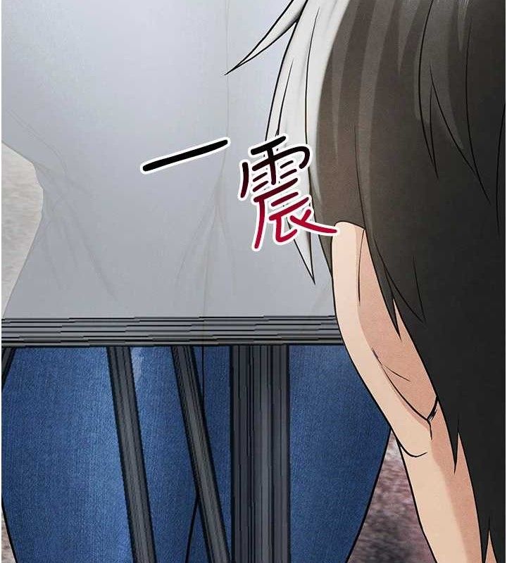 《足球型男脫單指南》漫画 第5話-魅力爆表可愛小狗
