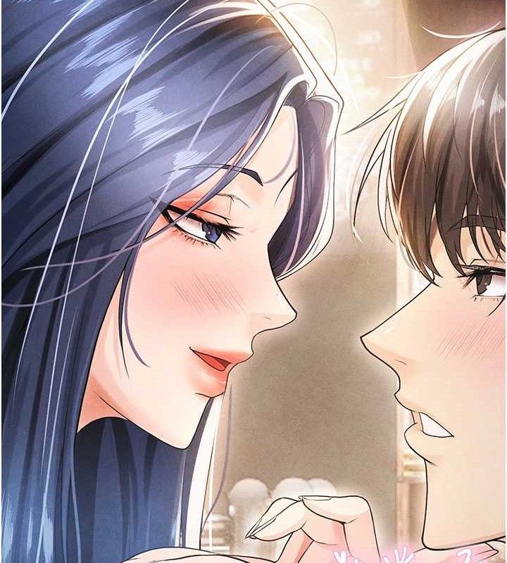 《足球型男脫單指南》漫画 第5話-魅力爆表可愛小狗