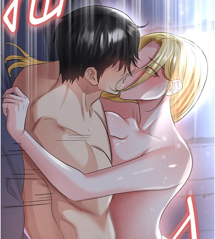 《足球型男脫單指南》漫画 第50話-異國的雪白妖精