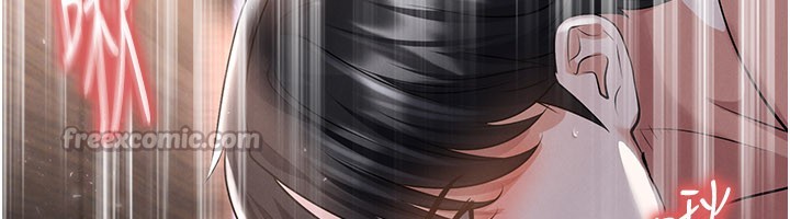 《足球型男脫單指南》漫画 第50話-異國的雪白妖精