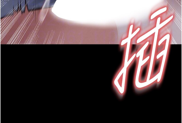 《足球型男脫單指南》漫画 第50話-異國的雪白妖精