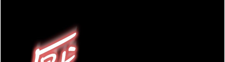 《足球型男脫單指南》漫画 第50話-異國的雪白妖精