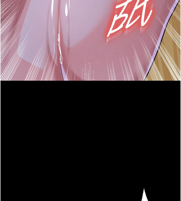 《足球型男脫單指南》漫画 第50話-異國的雪白妖精