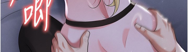 《足球型男脫單指南》漫画 第50話-異國的雪白妖精