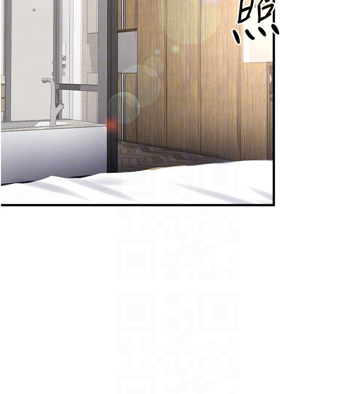 《足球型男脫單指南》漫画 第50話-異國的雪白妖精