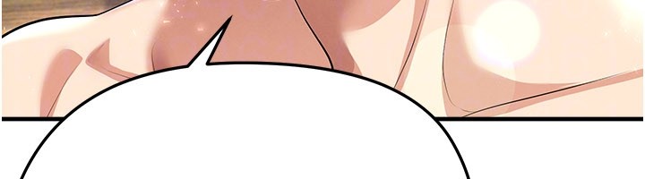 《足球型男脫單指南》漫画 第50話-異國的雪白妖精