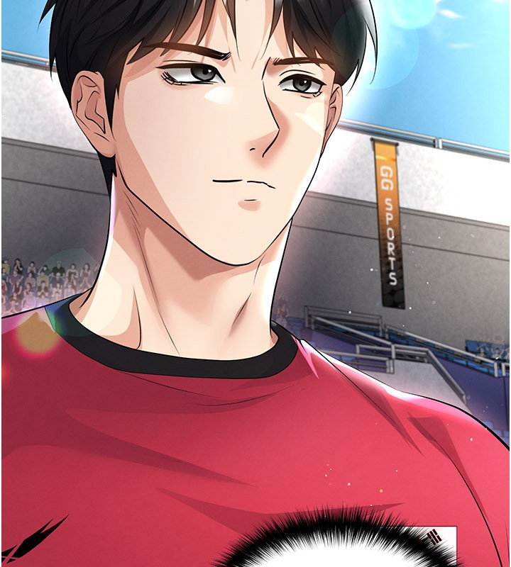 《足球型男脫單指南》漫画 第50話-異國的雪白妖精