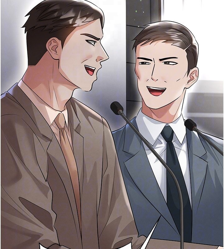 《足球型男脫單指南》漫画 第50話-異國的雪白妖精