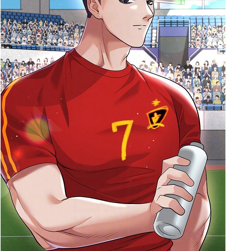 《足球型男脫單指南》漫画 第50話-異國的雪白妖精