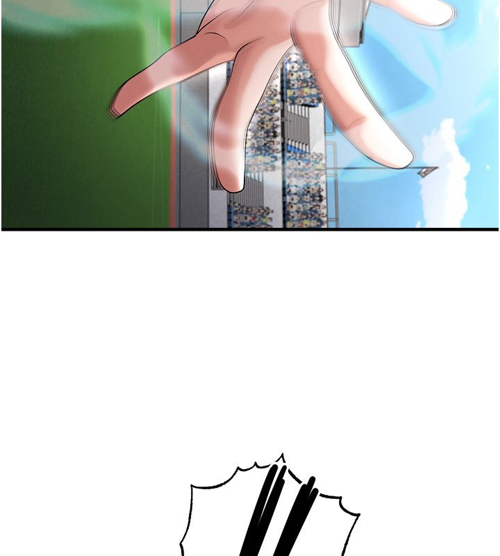 《足球型男脫單指南》漫画 第51話-強勁的對手