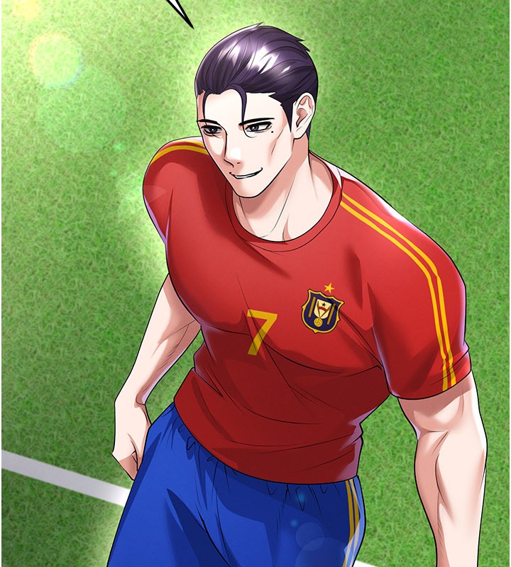 《足球型男脫單指南》漫画 第51話-強勁的對手