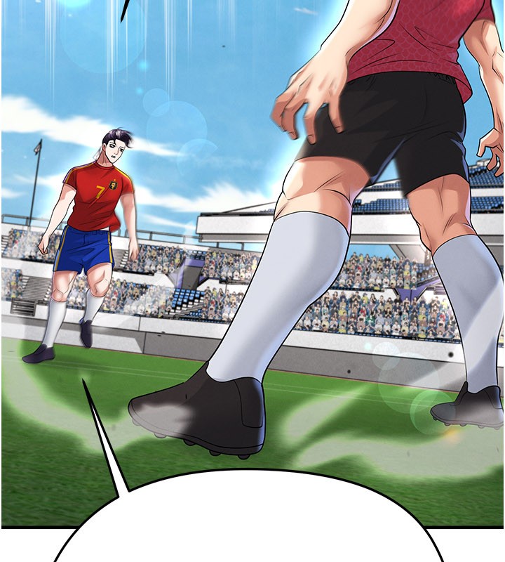 《足球型男脫單指南》漫画 第51話-強勁的對手