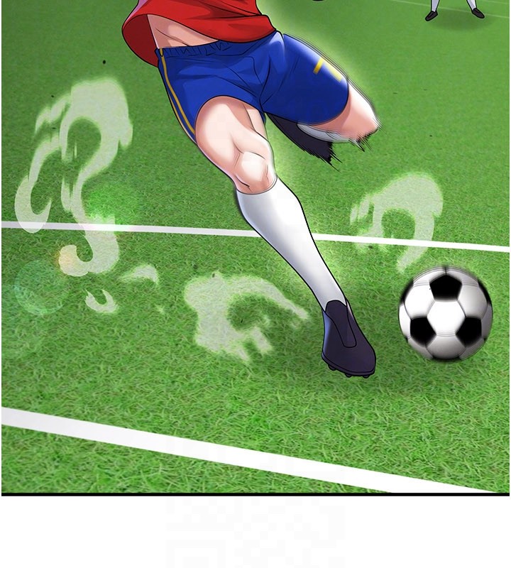 《足球型男脫單指南》漫画 第51話-強勁的對手