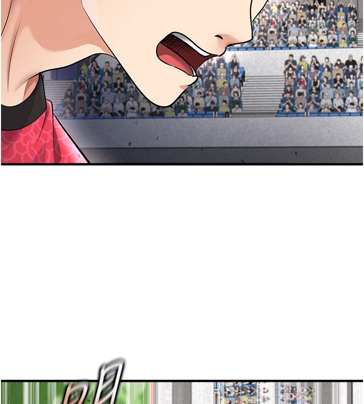 《足球型男脫單指南》漫画 第51話-強勁的對手