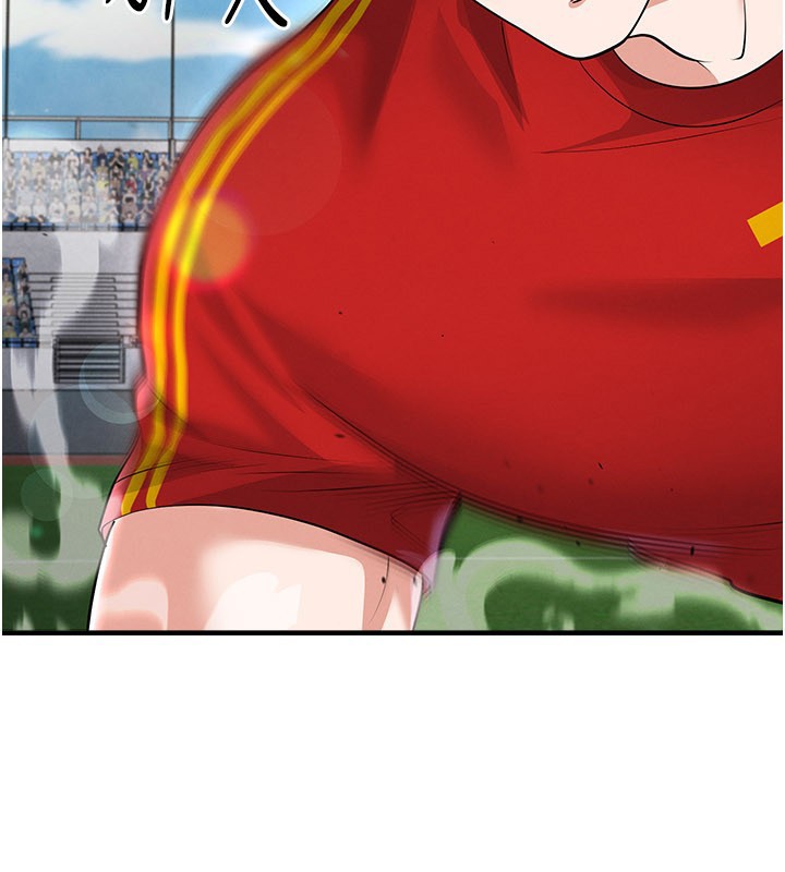 《足球型男脫單指南》漫画 第51話-強勁的對手