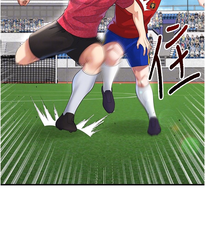 《足球型男脫單指南》漫画 第51話-強勁的對手
