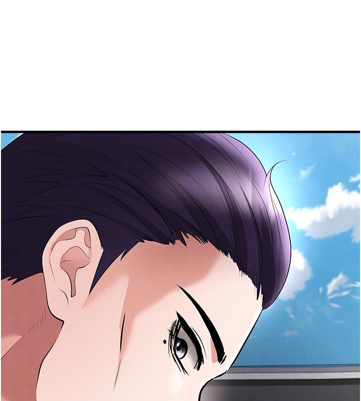 《足球型男脫單指南》漫画 第51話-強勁的對手