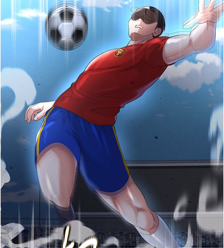 《足球型男脫單指南》漫画 第51話-強勁的對手