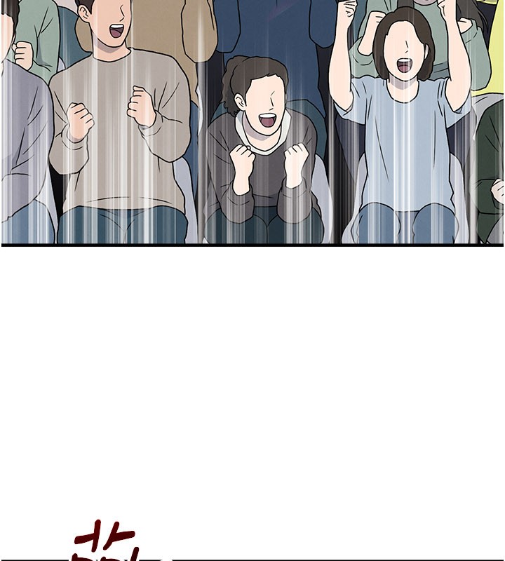 《足球型男脫單指南》漫画 第51話-強勁的對手