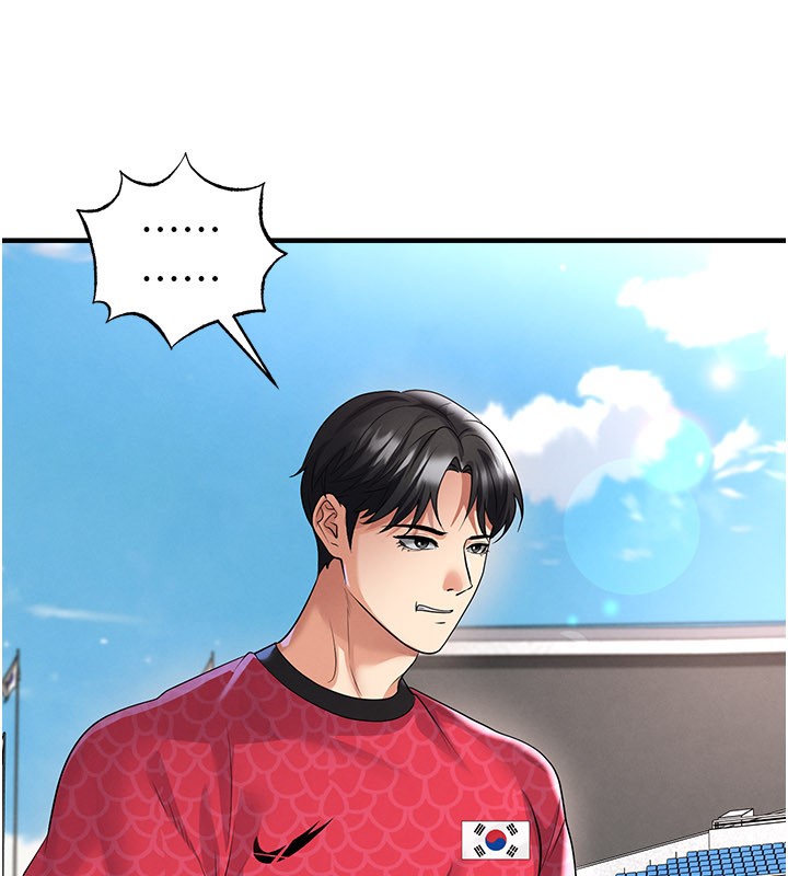 《足球型男脫單指南》漫画 第51話-強勁的對手