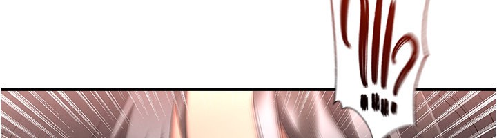 《足球型男脫單指南》漫画 第51話-強勁的對手