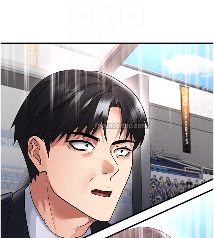 《足球型男脫單指南》漫画 第51話-強勁的對手