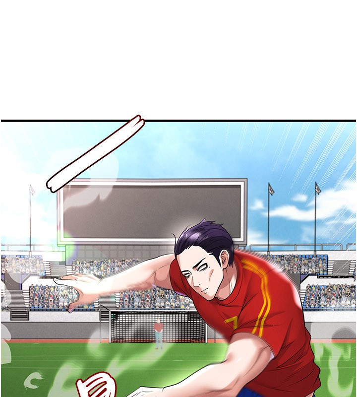 《足球型男脫單指南》漫画 第51話-強勁的對手