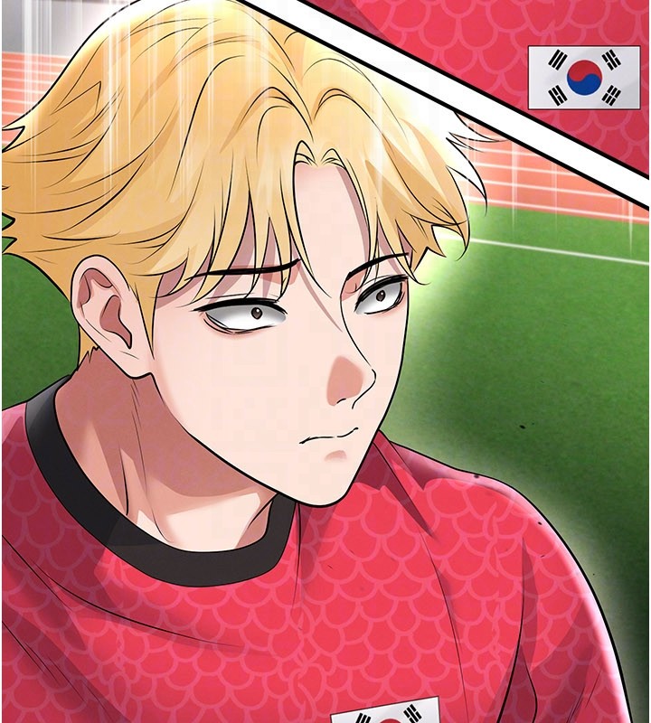 《足球型男脫單指南》漫画 第51話-強勁的對手