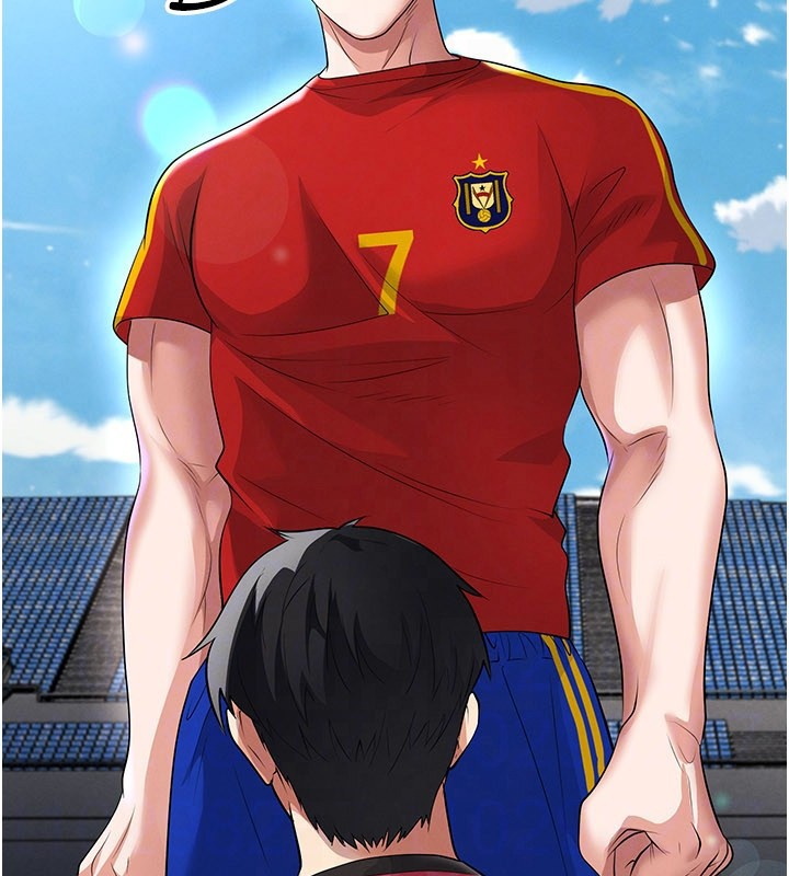 《足球型男脫單指南》漫画 第51話-強勁的對手