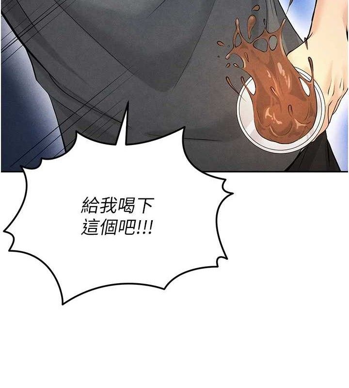 《足球型男脫單指南》漫画 第6話-被巨物吸引的漂亮姐姐