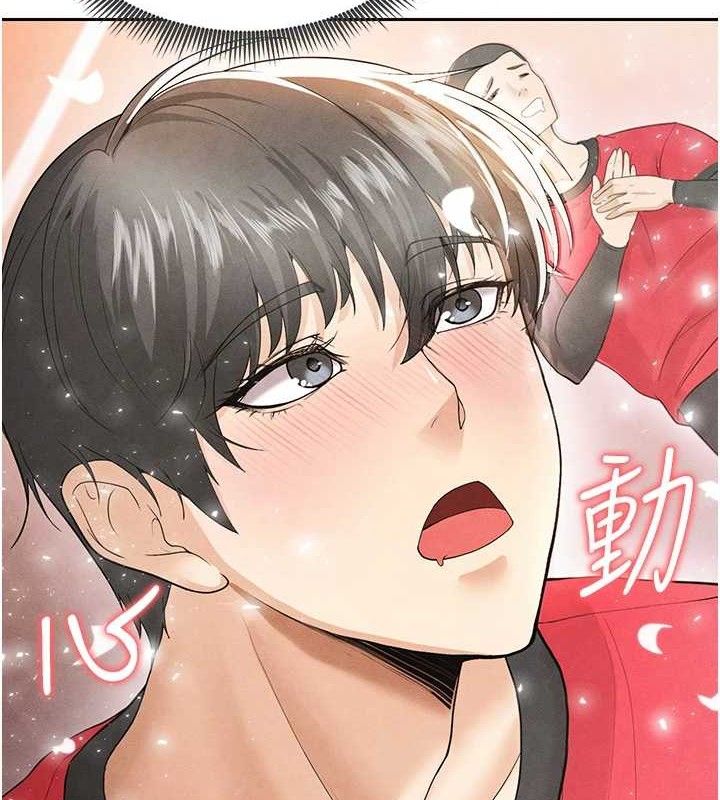 《足球型男脫單指南》漫画 第6話-被巨物吸引的漂亮姐姐
