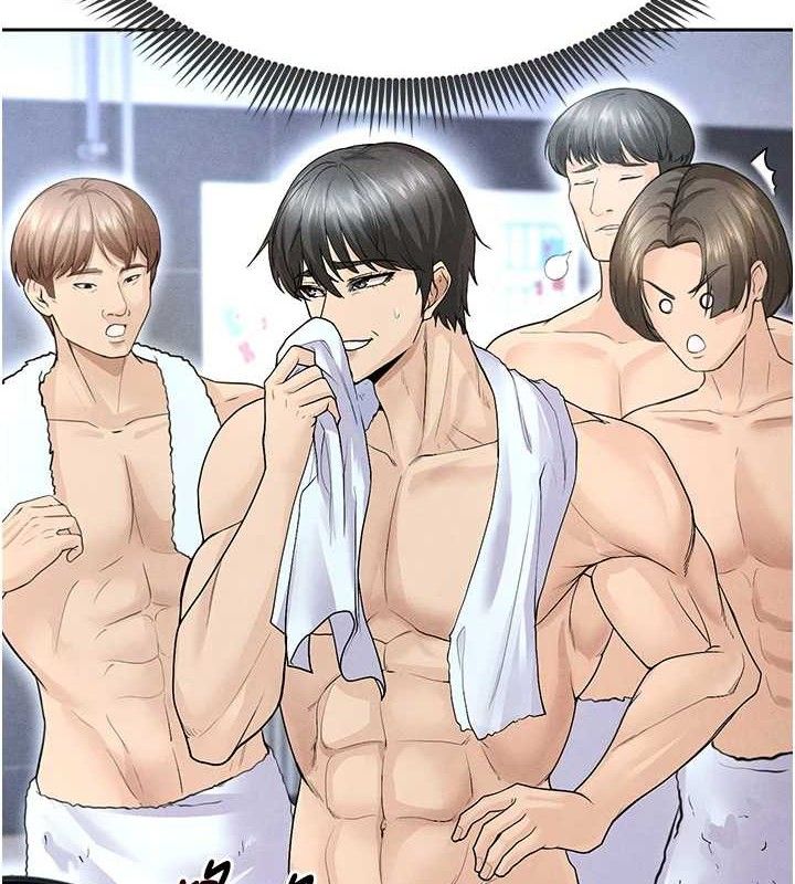 《足球型男脫單指南》漫画 第6話-被巨物吸引的漂亮姐姐