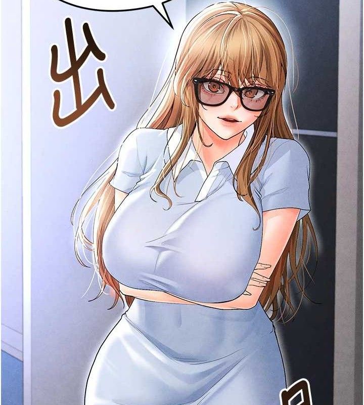 《足球型男脫單指南》漫画 第6話-被巨物吸引的漂亮姐姐