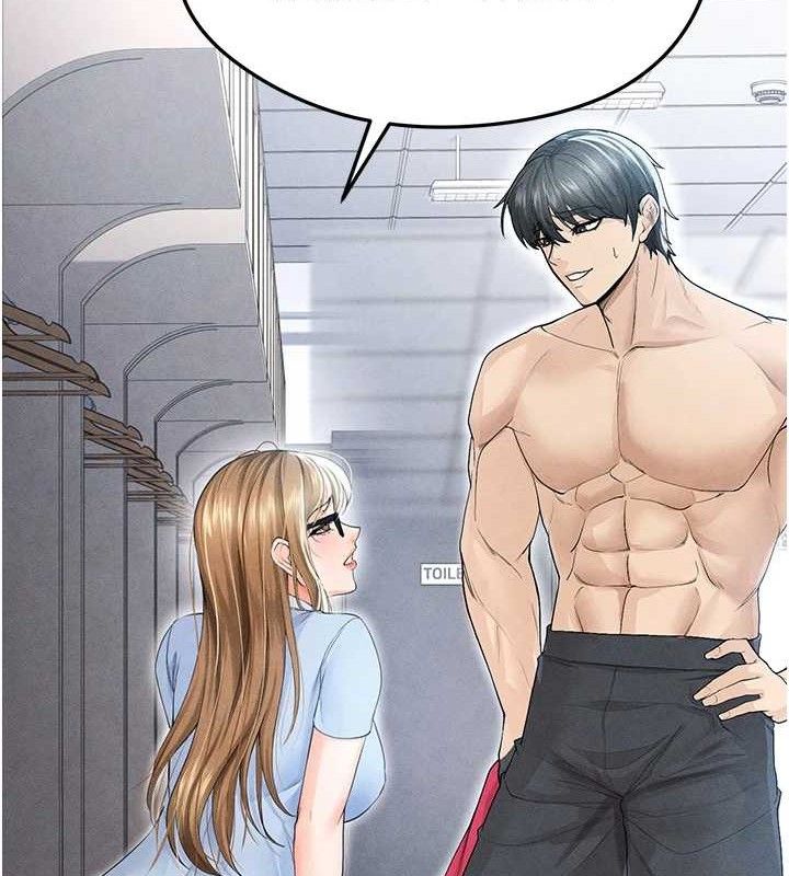《足球型男脫單指南》漫画 第6話-被巨物吸引的漂亮姐姐
