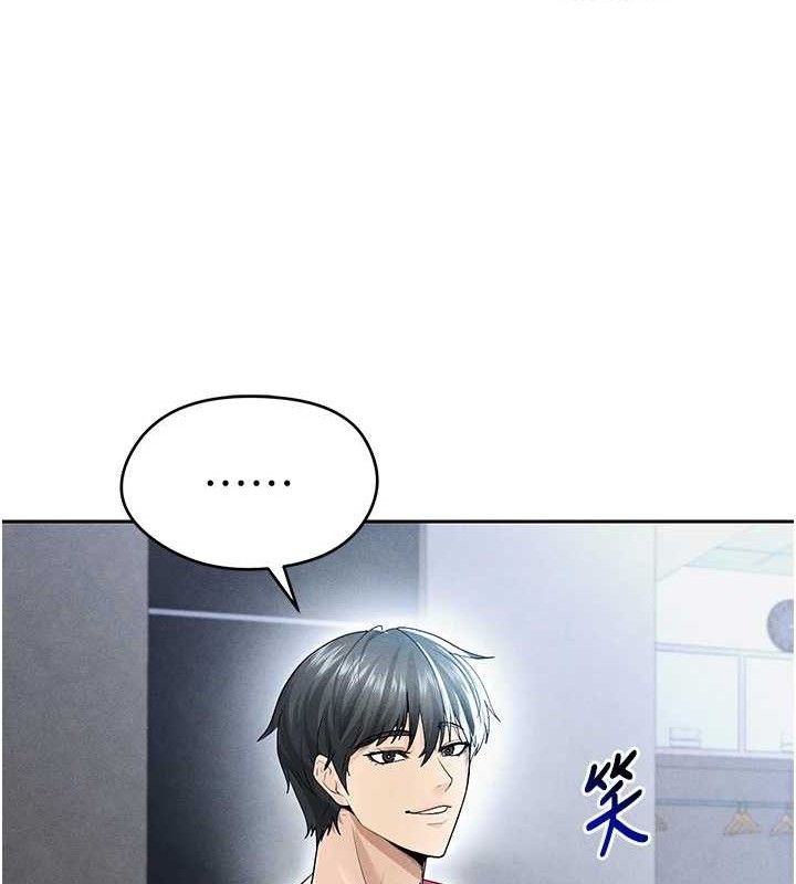 《足球型男脫單指南》漫画 第6話-被巨物吸引的漂亮姐姐