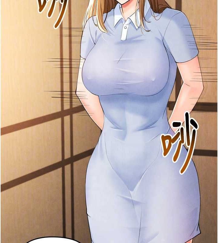 《足球型男脫單指南》漫画 第7話-啦啦隊女神的詭計