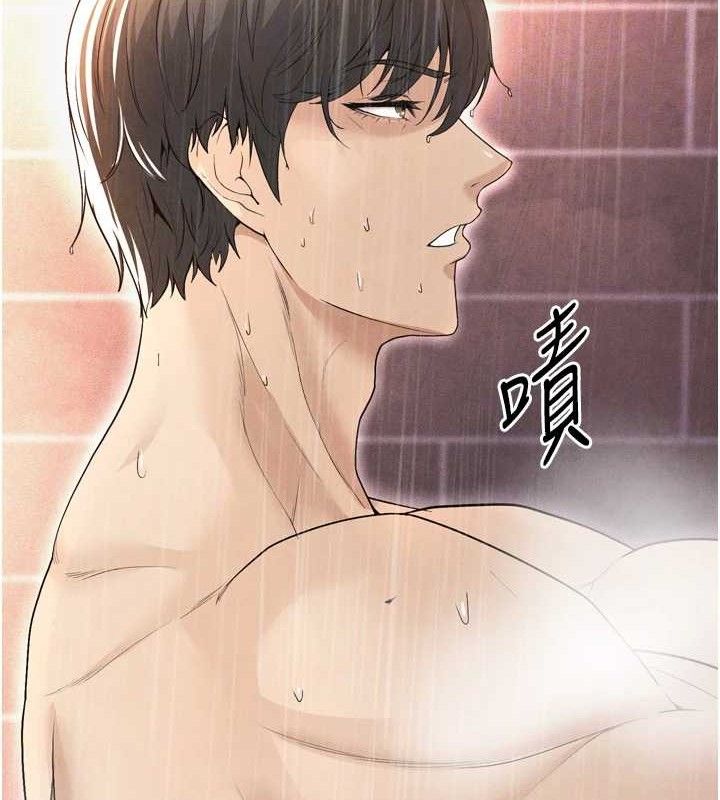 《足球型男脫單指南》漫画 第7話-啦啦隊女神的詭計