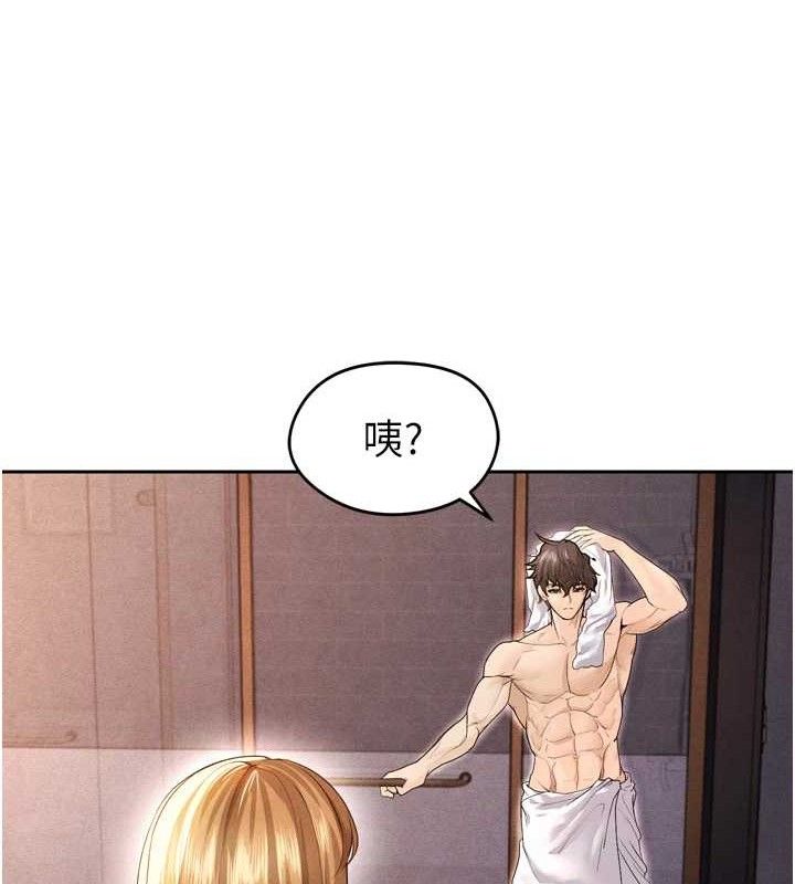 《足球型男脫單指南》漫画 第7話-啦啦隊女神的詭計