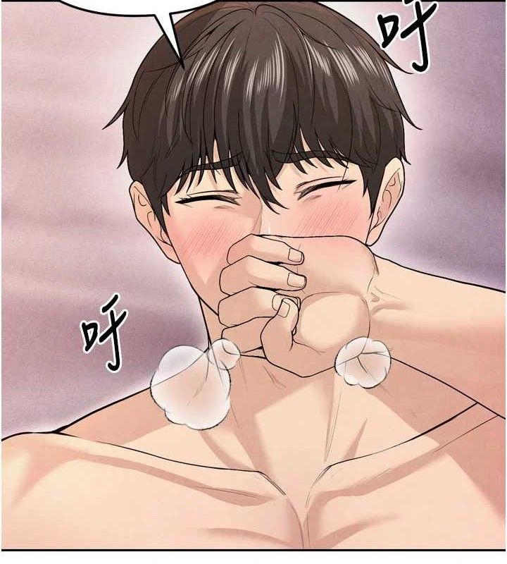 《足球型男脫單指南》漫画 第7話-啦啦隊女神的詭計