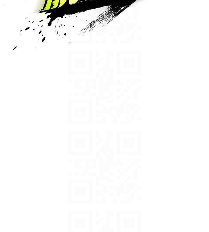 《足球型男脫單指南》漫画 第8話-網球女神現身足球場?!