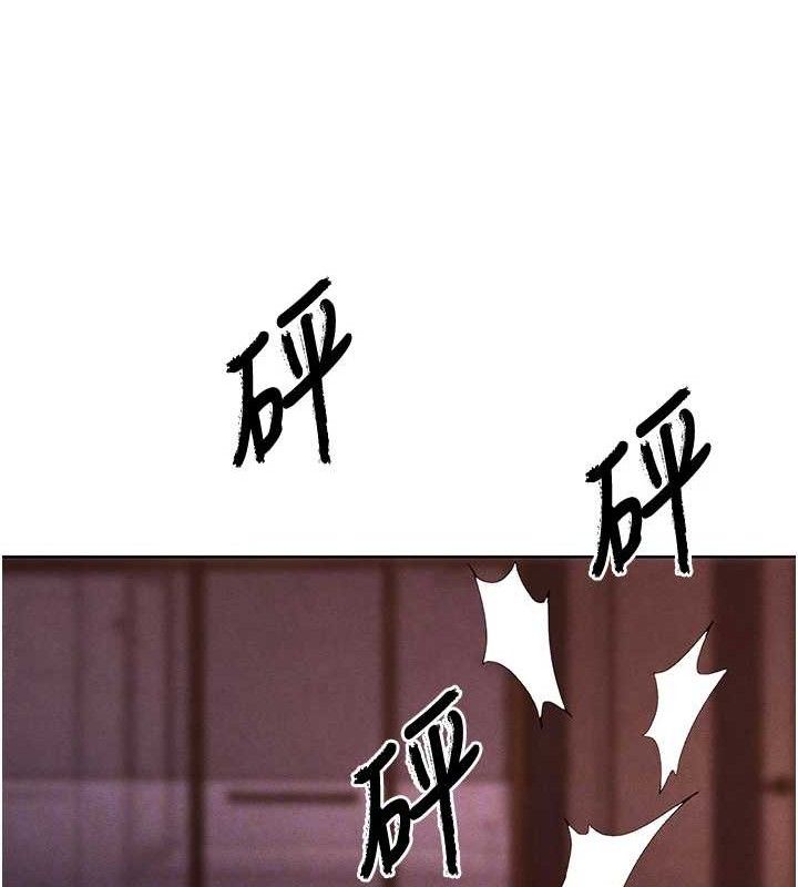 《足球型男脫單指南》漫画 第8話-網球女神現身足球場?!