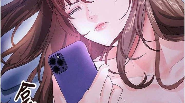 《足球型男脫單指南》漫画 第8話-網球女神現身足球場?!