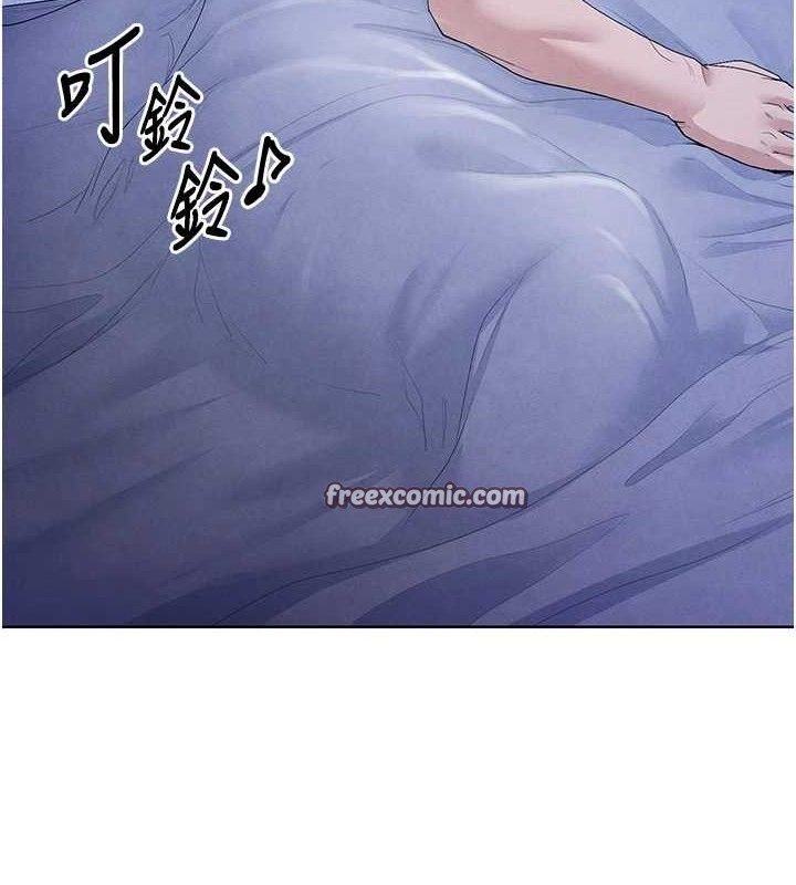 《足球型男脫單指南》漫画 第8話-網球女神現身足球場?!