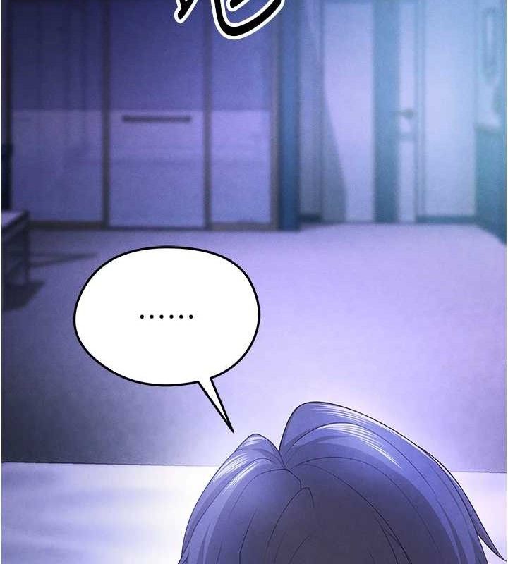 《足球型男脫單指南》漫画 第8話-網球女神現身足球場?!