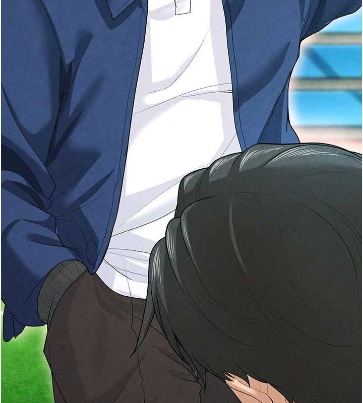 《足球型男脫單指南》漫画 第8話-網球女神現身足球場?!